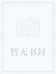 八零空间,离婚后糙汉老公真香了