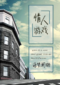 近身特卫