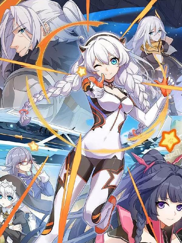 崩坏:零食舰长的崩三狂想曲