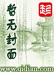 魔法世界见闻录